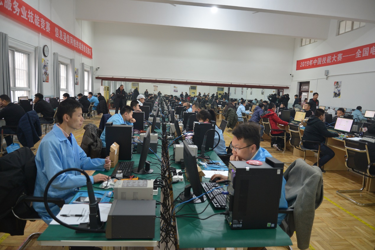 技能點(diǎn)亮未來 2019中國(guó)技能大賽全國(guó)電子信息服務(wù)業(yè)技能競(jìng)賽信息通信網(wǎng)絡(luò)終端維修員賽項(xiàng)圓滿閉幕