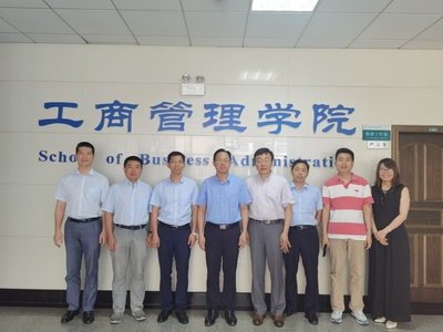 深化交流 共謀發(fā)展 我院劉志強(qiáng)院長一行赴中南財經(jīng)政法大學(xué)調(diào)研交流