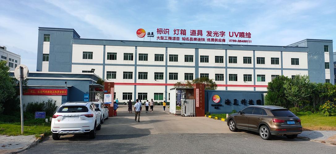 聚焦廣告設計與策劃 黃由鑫公司的經營之道